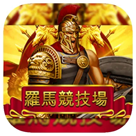 เกมสล็อต 9